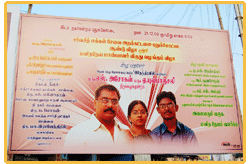 BANNERS AT PUDUKOTTAI FUNCTION 